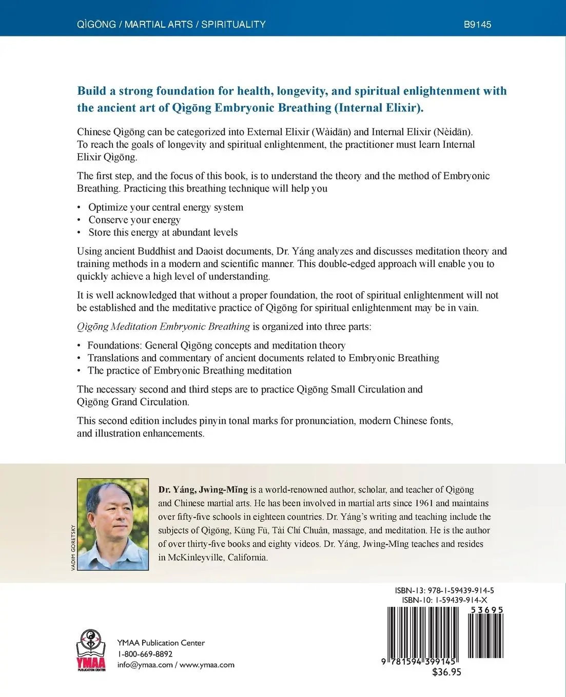 Rückseite: 9781594399145 | Qigong Meditation Embryonic Breathing 2nd. Ed. | Jwing-Ming Yang