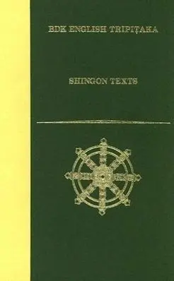 Cover: 9781886439245 | Shingon Texts | Buch | Englisch | 2006 | BDK America