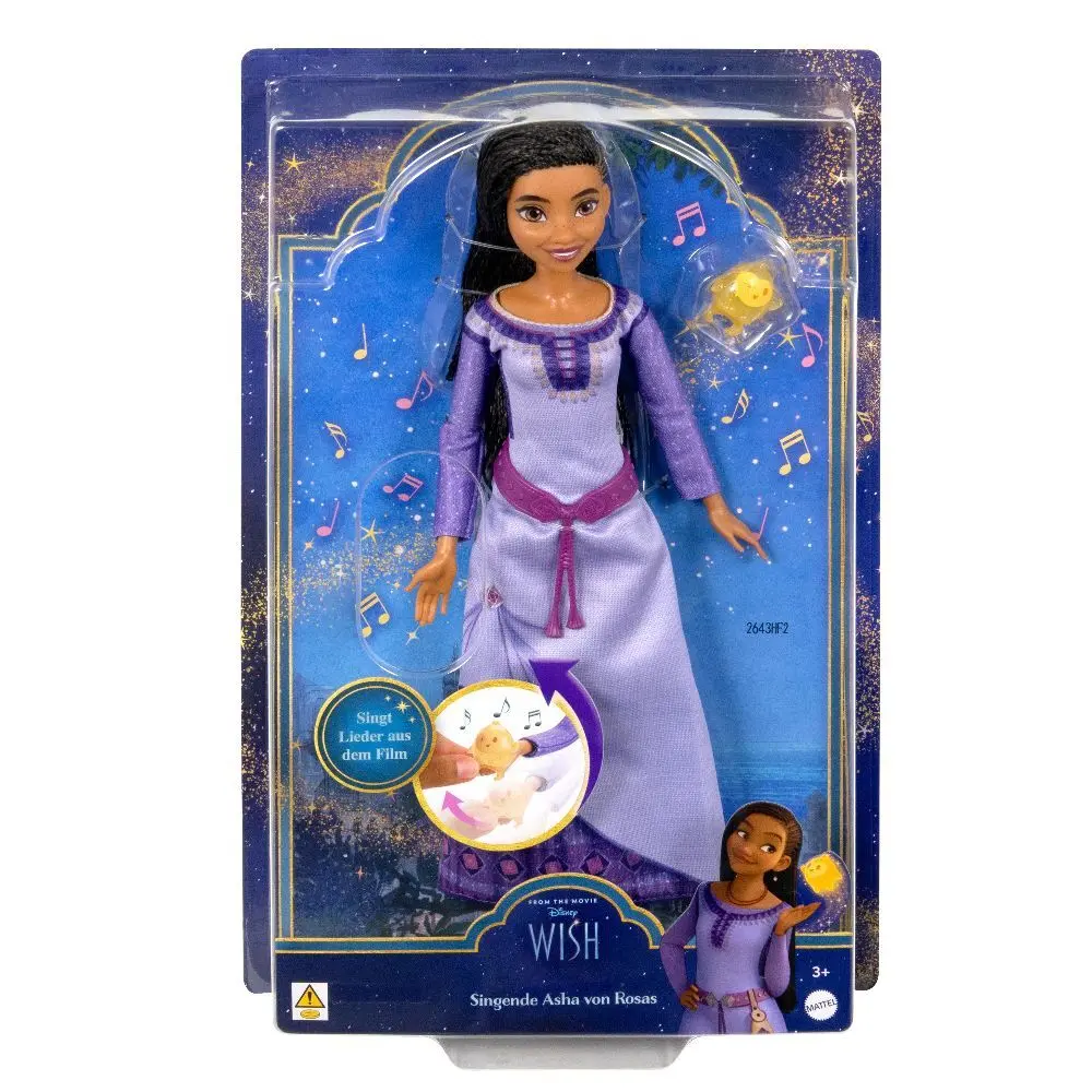 Cover: 194735209545 | Disney Daylight Singing Doll | Blister | HVX68 | 2024 | Mattel