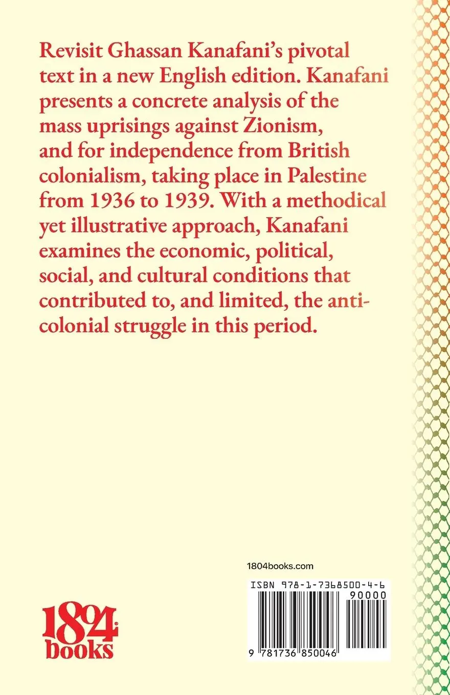 Rückseite: 9781736850046 | The Revolution of 1936-1939 in Palestine | Ghassan Kanafani (u. a.)