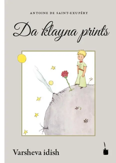 Cover: 9783946190646 | Der Kleine Prinz. Da klayna prints | Antoine de Saint-Exupéry | Buch