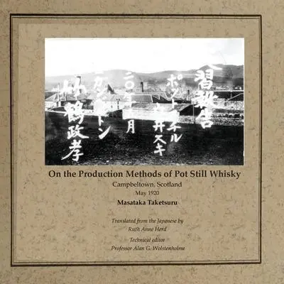 Cover: 9781846220746 | On the Production Methods of Pot Still Whisky: Campbeltown,...