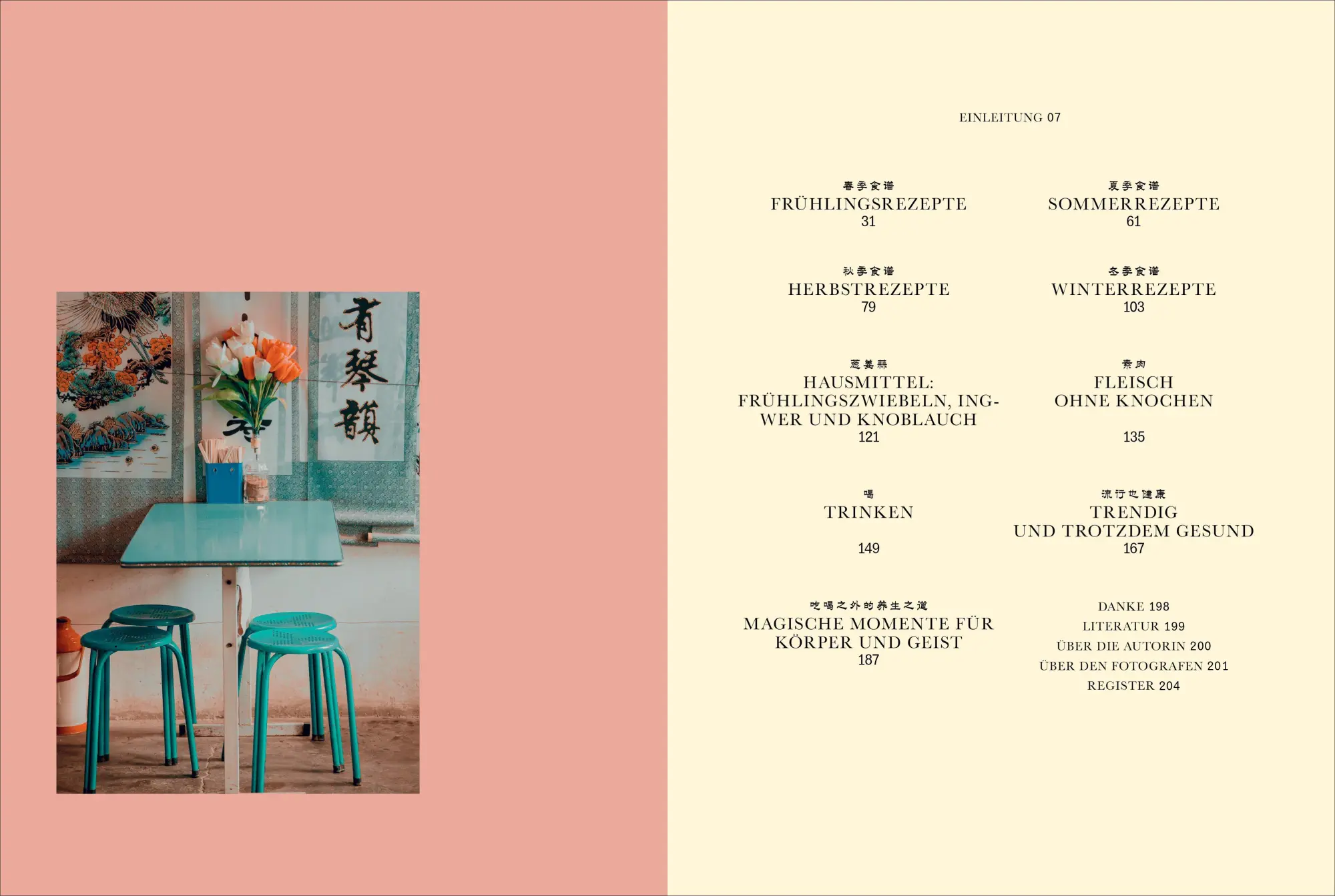 Bild: 9783989510746 | My Mindful Asian Kitchen | Yaxin Yang (u. a.) | Buch | 208 S. | 2026
