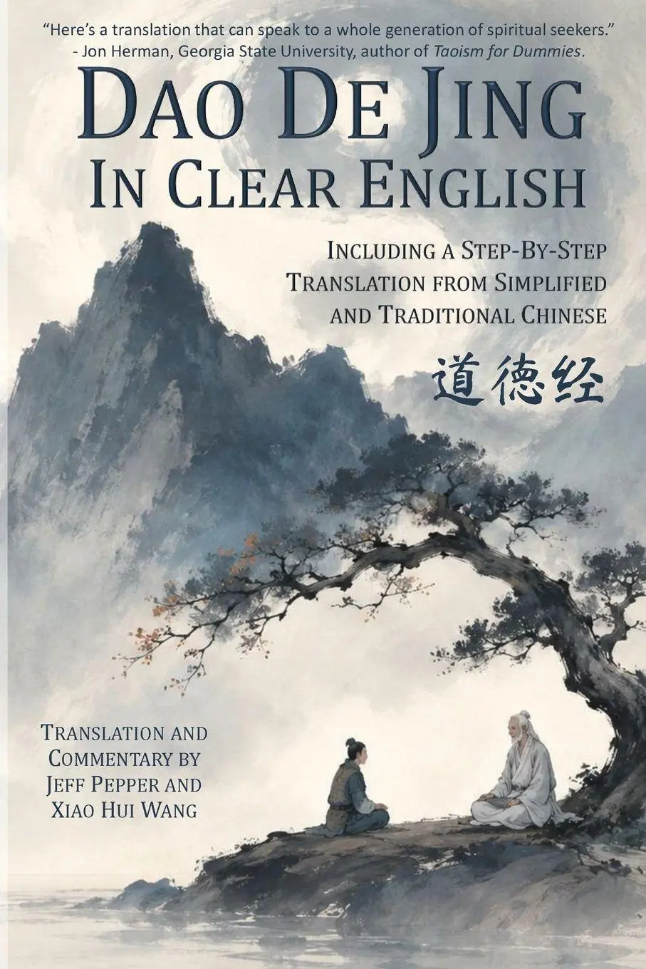 Cover: 9798951011046 | Dao De Jing in Clear English | Jeff Pepper | Taschenbuch | Englisch