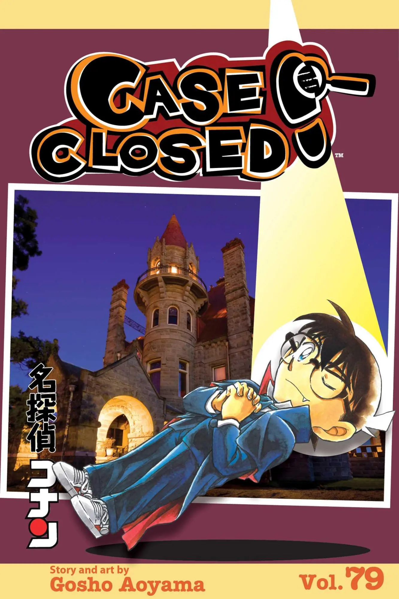 Cover: 9781974721146 | Case Closed, Vol. 79 | Gosho Aoyama | Taschenbuch | Case Closed | 2021