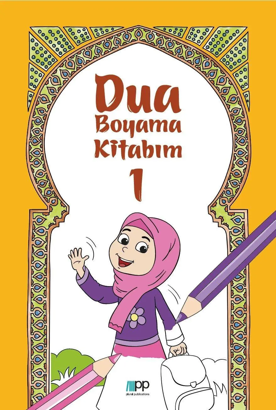 Cover: 9783944441146 | Dua Boyama Kitabim 1 | Broschüre | Türkisch | 2015 | EAN 9783944441146