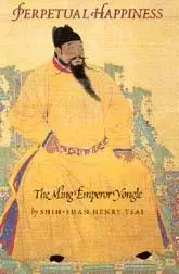 Cover: 9780295981246 | Perpetual Happiness | The Ming Emperor Yongle | Shih-Shan Henry Tsai