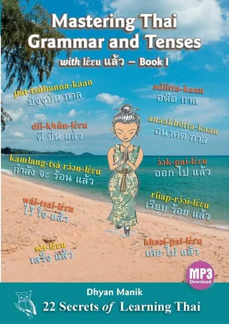 Cover: 9789526651446 | Mastering Thai Grammar and Tenses with lɛ́ɛu...