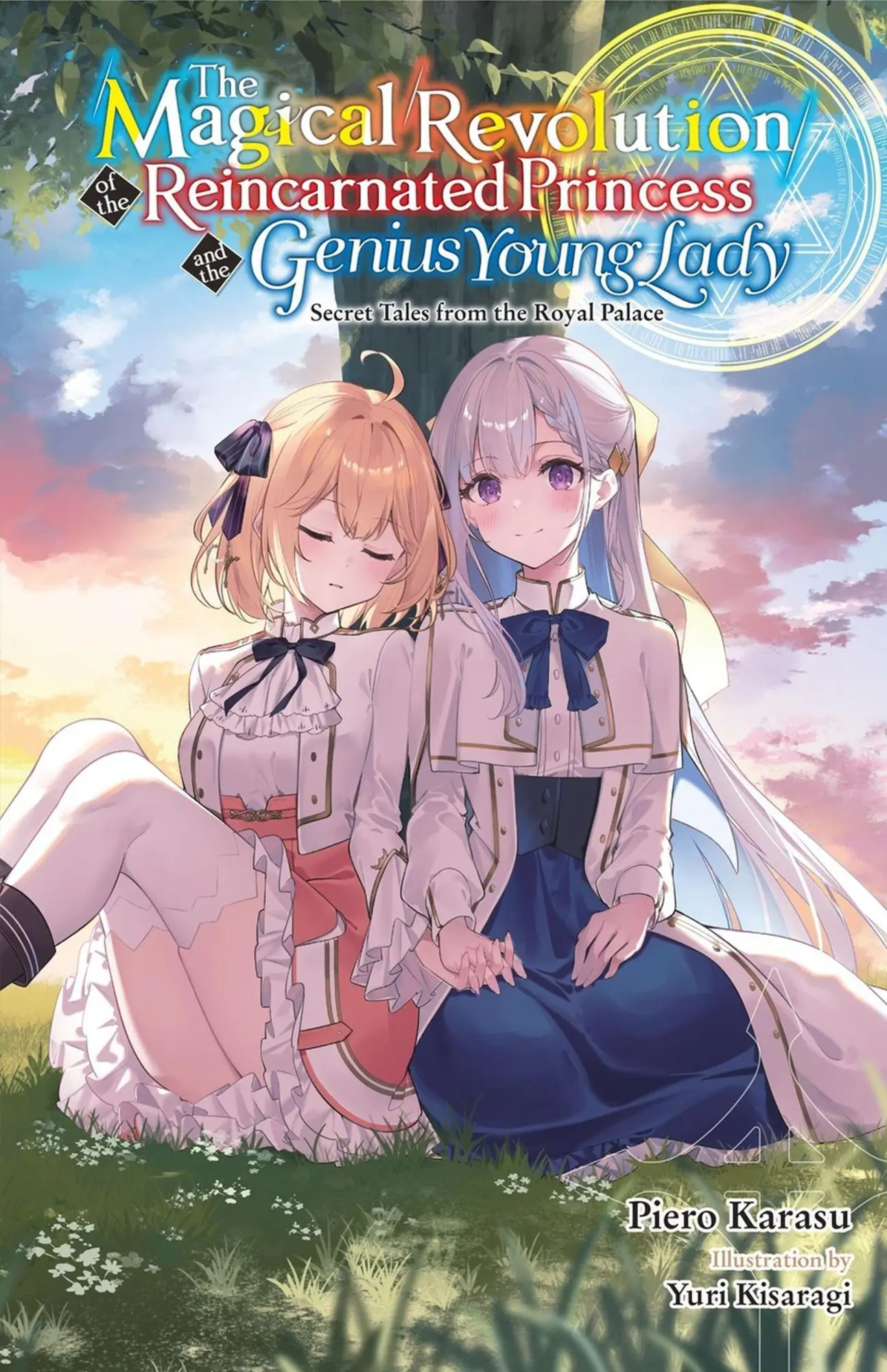 Cover: 9798855421446 | The Magical Revolution of the Reincarnated Princess and the Genius...