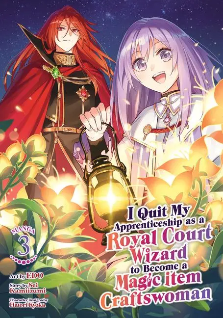 Cover: 9798893731446 | I Quit My Apprenticeship as a Royal Court Wizard to Become a Magic...