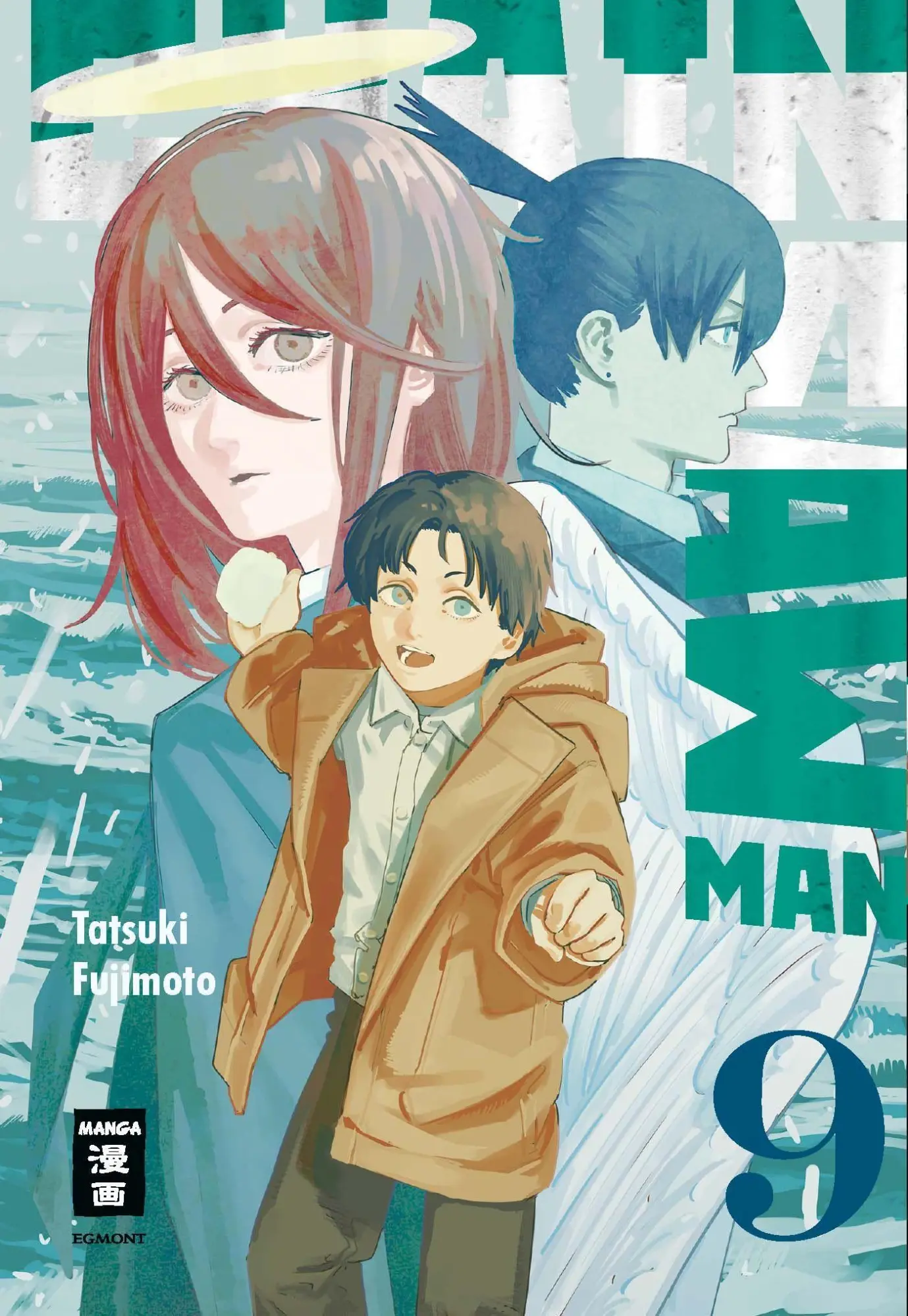 Cover: 9783770441846 | Chainsaw Man 09 | Tatsuki Fujimoto | Taschenbuch | 192 S. | Deutsch