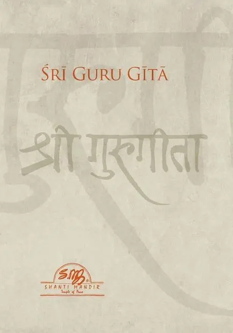 Cover: 9781732142046 | Sri Guru Gita | Swami Nityananda | Taschenbuch | Englisch | 2018