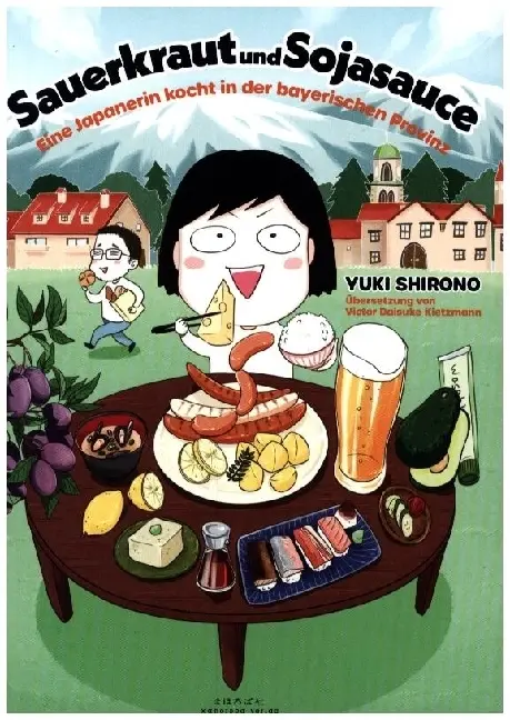 Cover: 9783981982046 | Sauerkraut und Sojasauce | Yuki Shirono | Taschenbuch | 160 S. | 2024