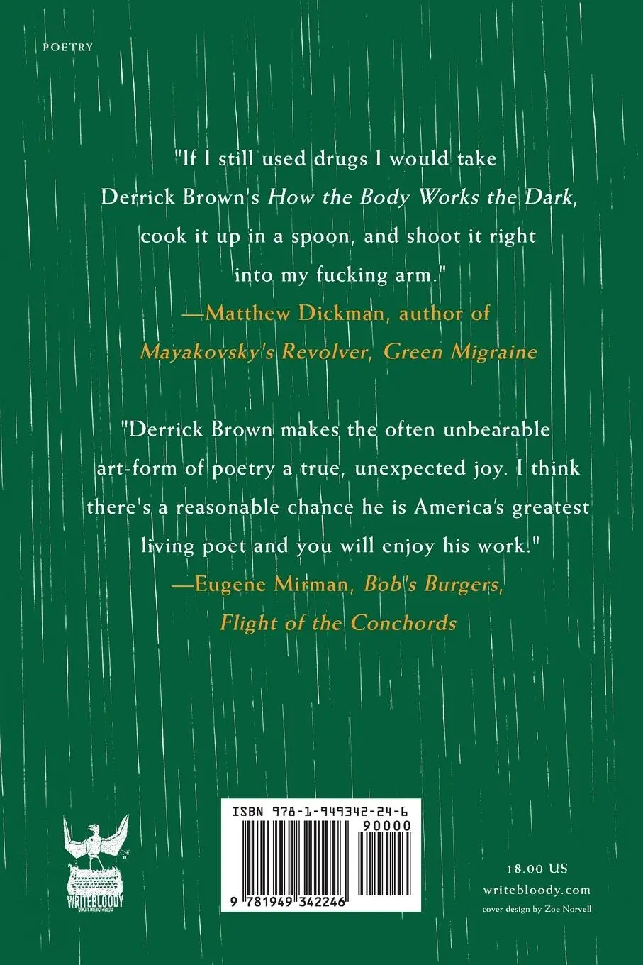 Rückseite: 9781949342246 | How The Body Works The Dark | New and Revised Love Poems | Brown
