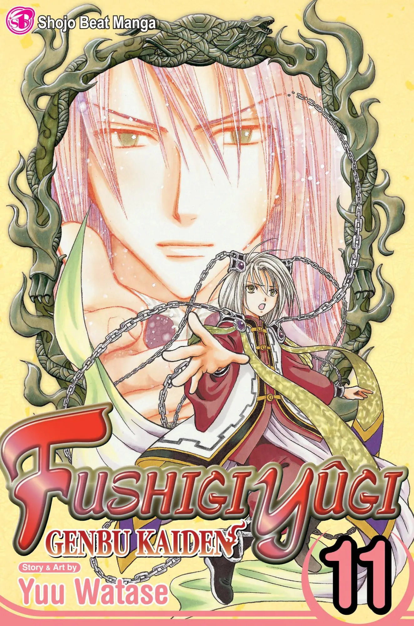 Cover: 9781421552446 | Fushigi Yûgi: Genbu Kaiden, Vol. 11 | Yuu Watase | Taschenbuch | 2013