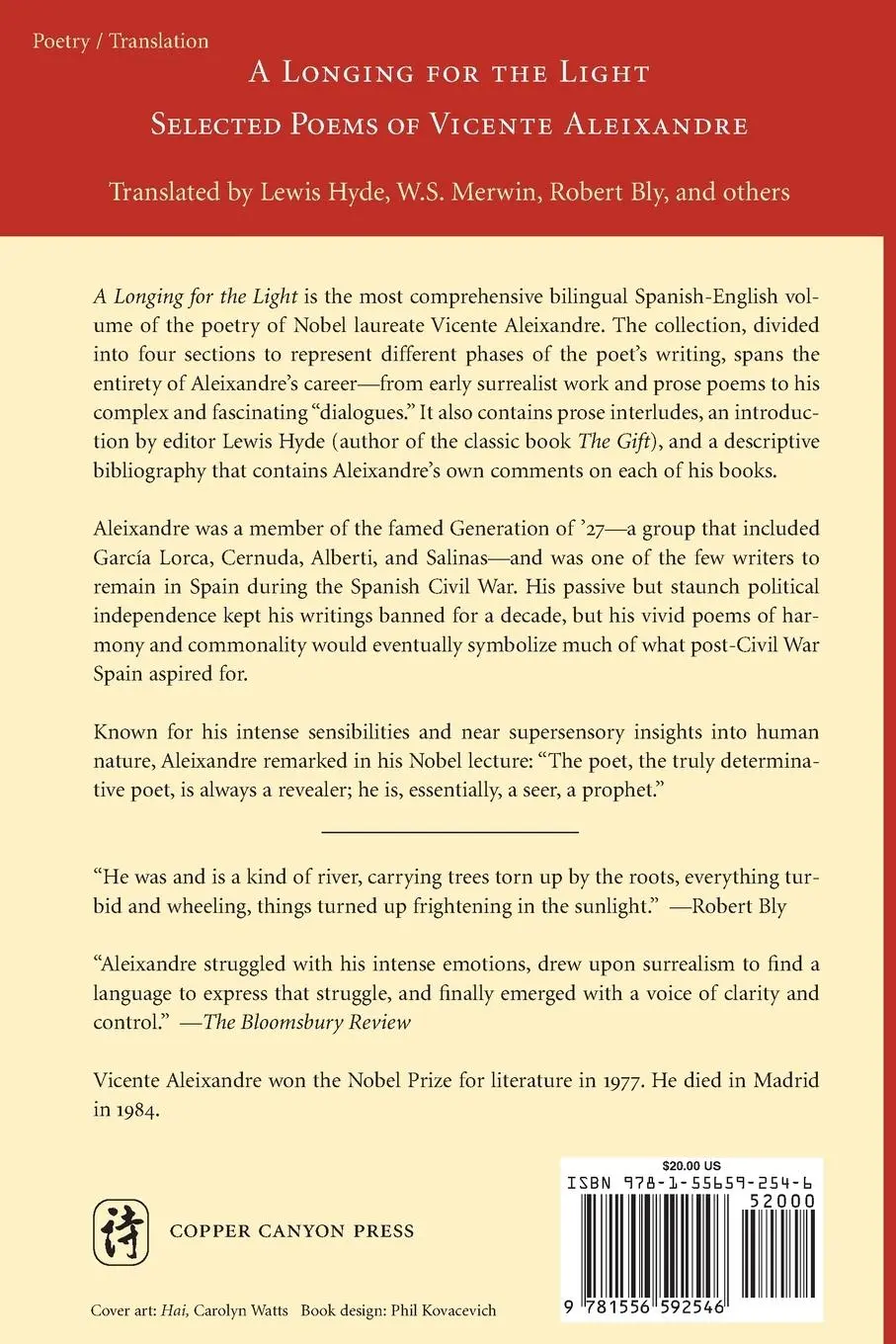Rückseite: 9781556592546 | A Longing for the Light | Selected Poems of Vicente Aleixandre | Buch