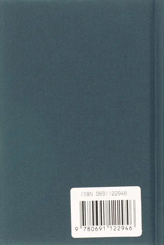 Rückseite: 9780691122946 | On Bullshit | Harry G. Frankfurt | Buch | 68 S. | Englisch | 2005