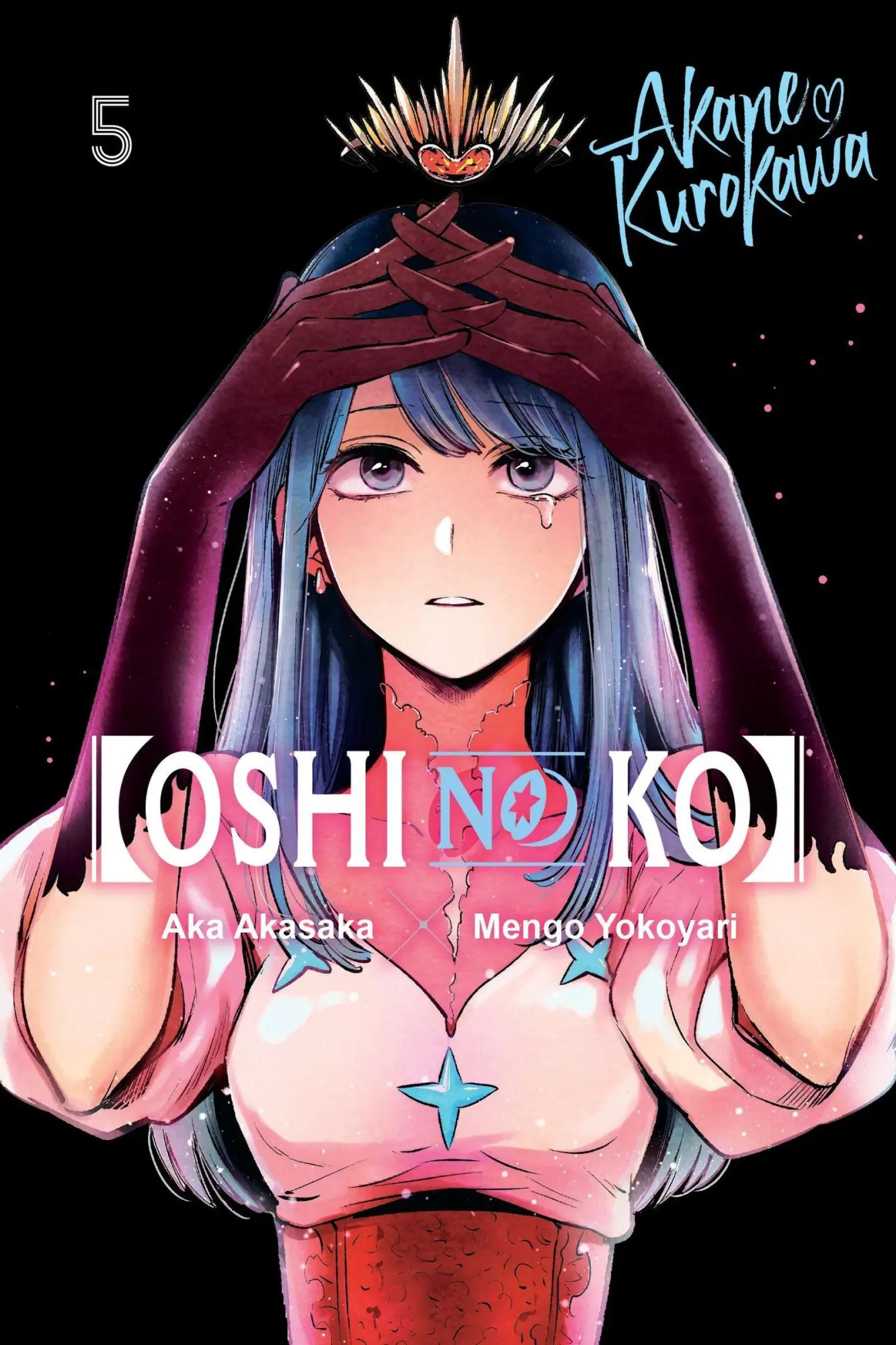 Cover: 9781975363246 | [Oshi No Ko], Vol. 5 | Abigail Blackman (u. a.) | Taschenbuch | 2024