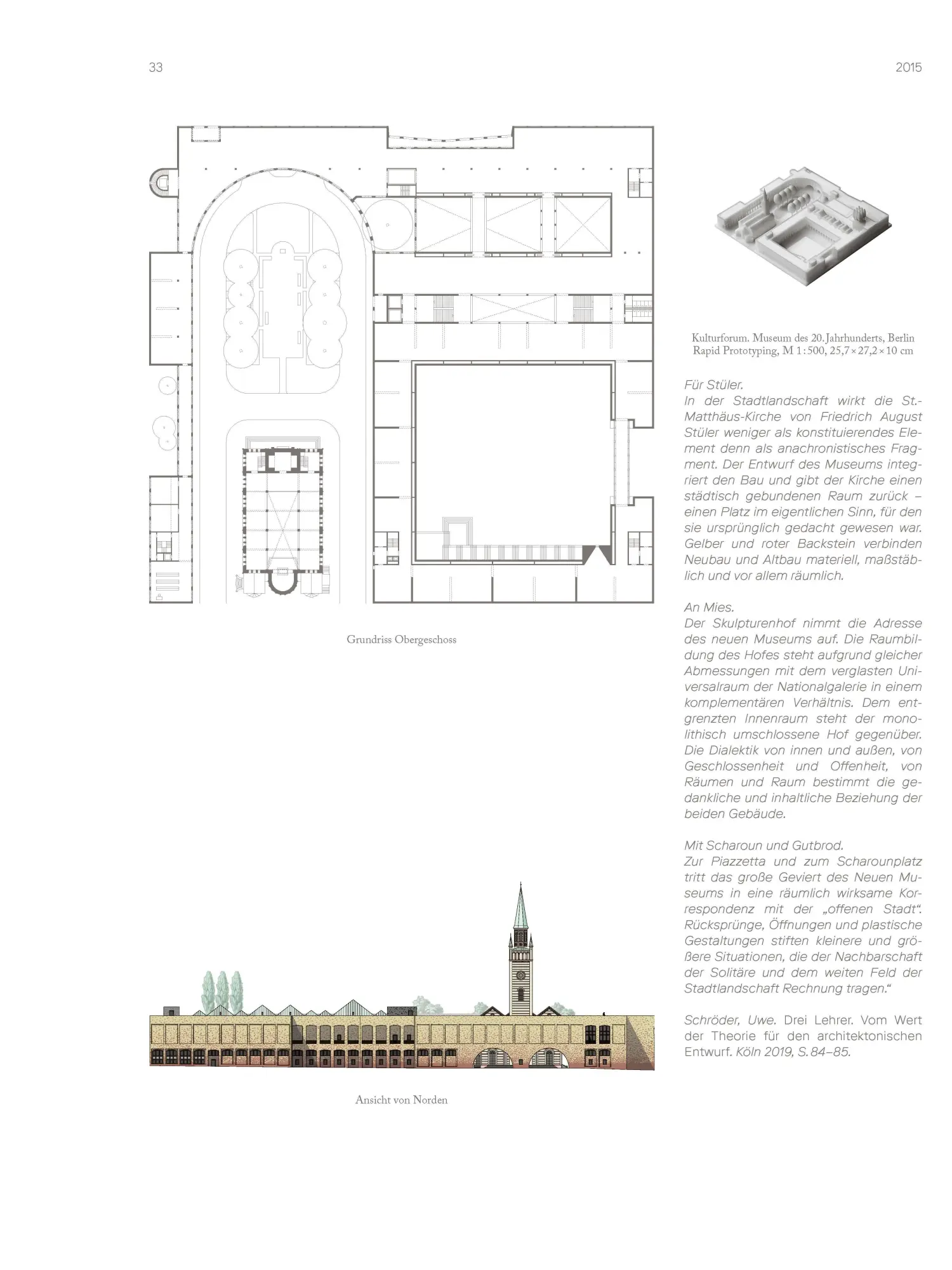 Bild: 9783986123246 | Uwe Schröder Werkverzeichnis II | David Kasparek | Buch | 200 S.