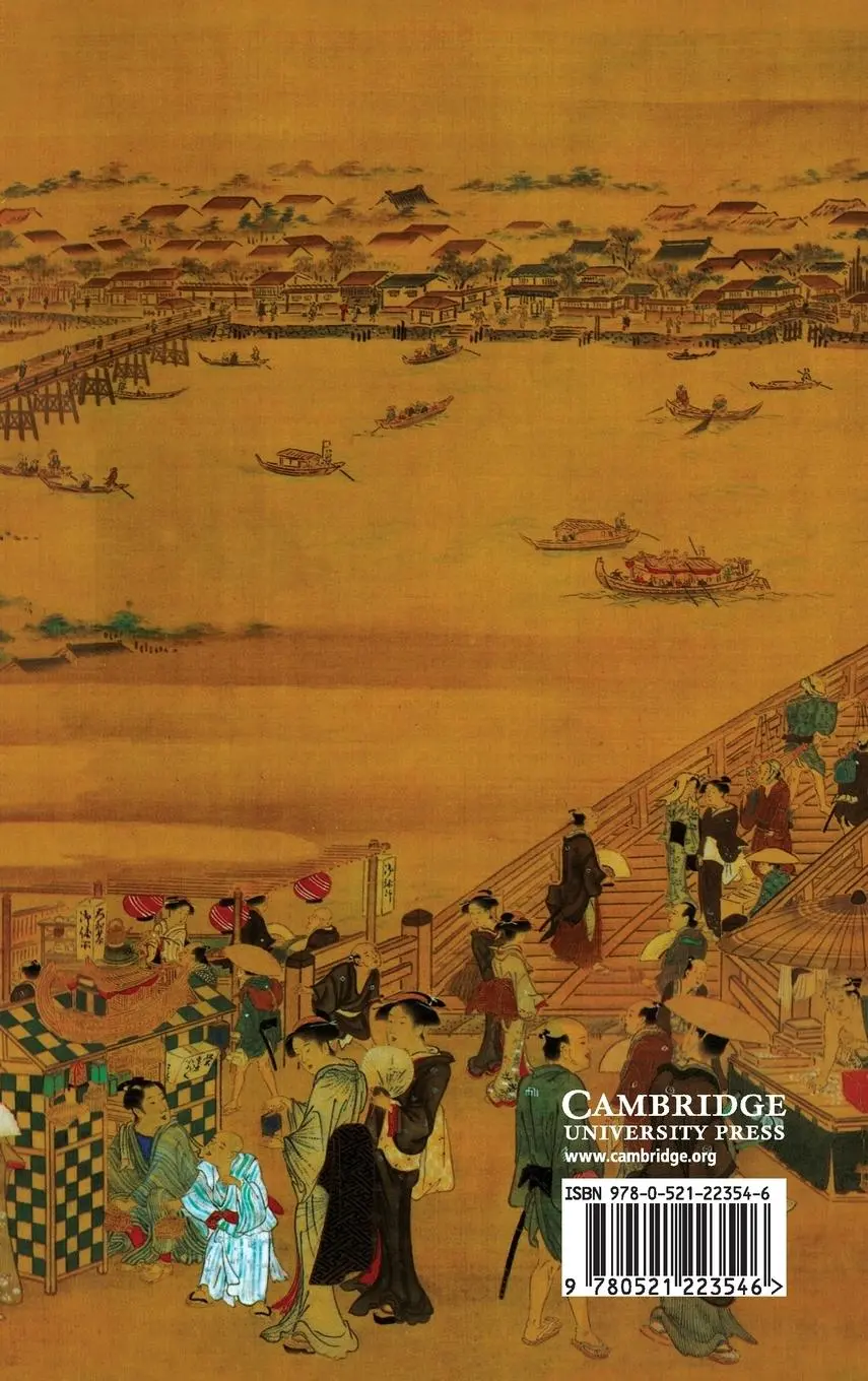 Rückseite: 9780521223546 | The Cambridge History of Japan, Volume 3 | Medieval Japan | Yamamura
