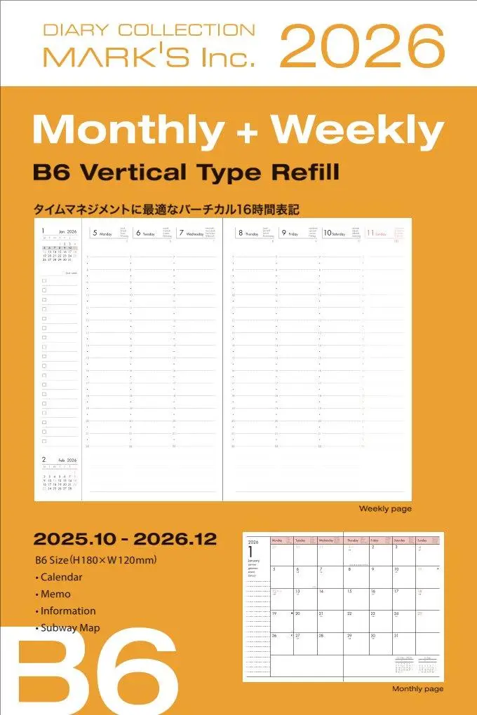 Cover: 4550045144246 | MARK'S 2025/26 Refill, Taschenkalender, B6 | MARK'S Inc. | Buch | 2025