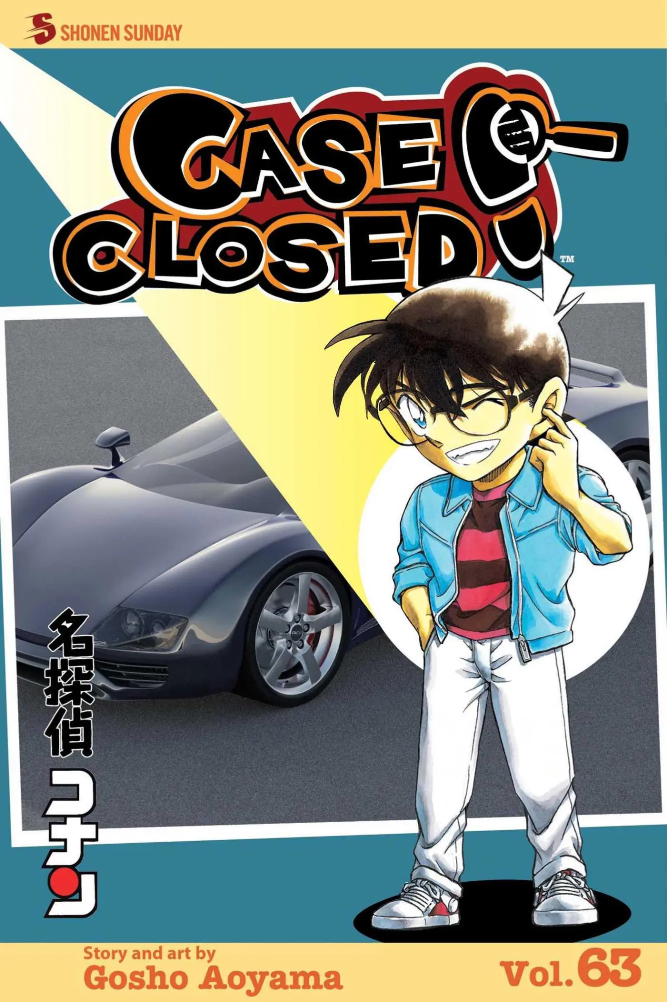 Cover: 9781421594446 | Case Closed, Vol. 63 | Conan Dreams of Sushi | Gosho Aoyama | Buch