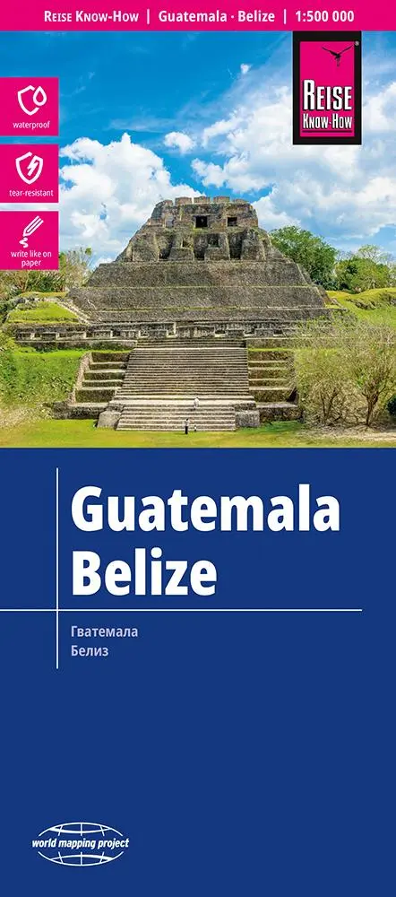 Cover: 9783831774746 | Reise Know-How Landkarte Guatemala, Belize (1:500.000) | (Land-)Karte