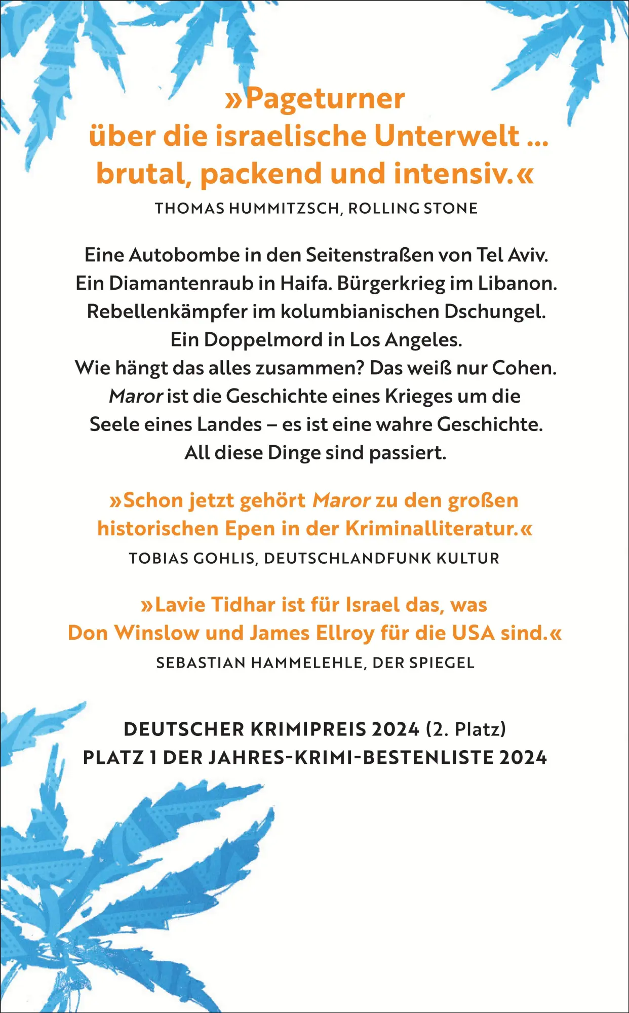 Rückseite: 9783518474846 | Maror | Lavie Tidhar | Taschenbuch | 639 S. | Deutsch | 2025