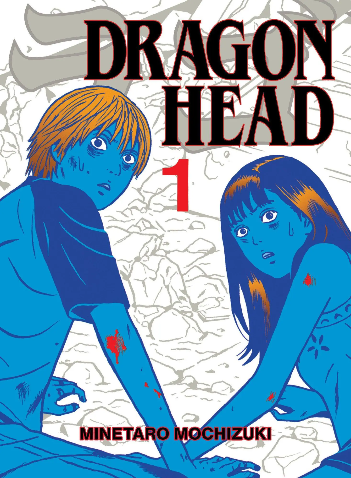 Cover: 9781647294946 | Dragon Head 1 | Minetaro Mochizuki | Taschenbuch | Englisch | 2025