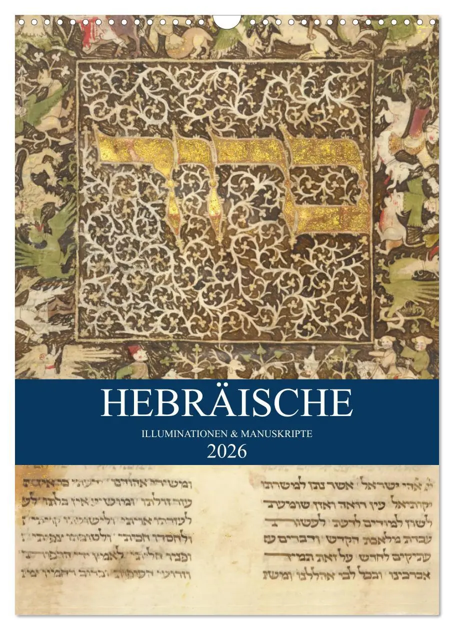 Cover: 9783516375046 | Hebräische Illuminationen und Manuskripte (Wandkalender 2026 DIN A3...