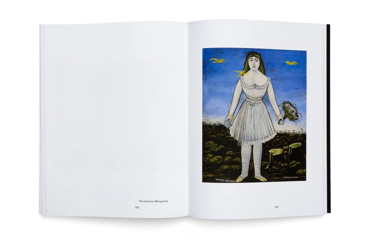 Bild: 9783775755146 | Niko Pirosmani | Beyeler | Taschenbuch | 200 S. | Englisch | 2023