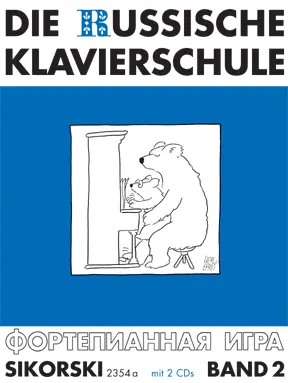 Cover: 9790003035246 | Die Russische Klavierschule Bd 2 mit Doppel-CD | Buch + CD