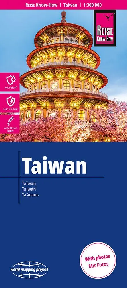 Cover: 9783831775446 | Reise Know-How Landkarte Taiwan (1:300.000) | (Land-)Karte | 2 S.