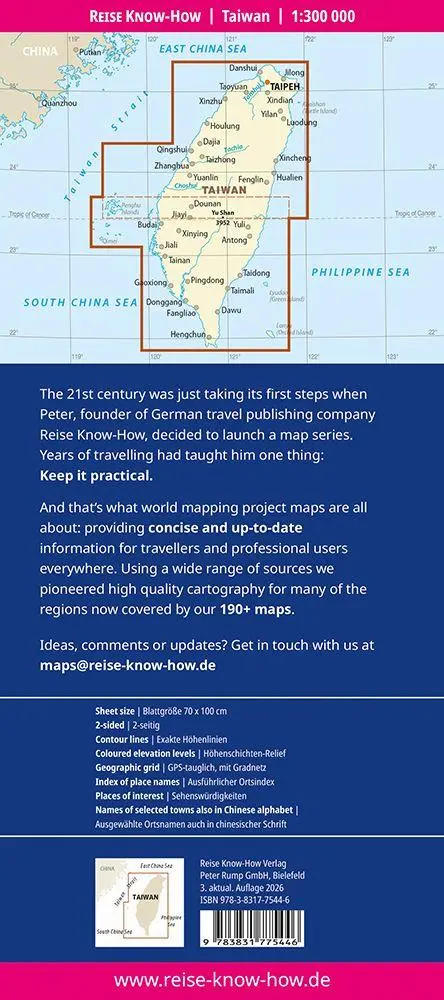 Bild: 9783831775446 | Reise Know-How Landkarte Taiwan (1:300.000) | (Land-)Karte | 2 S.