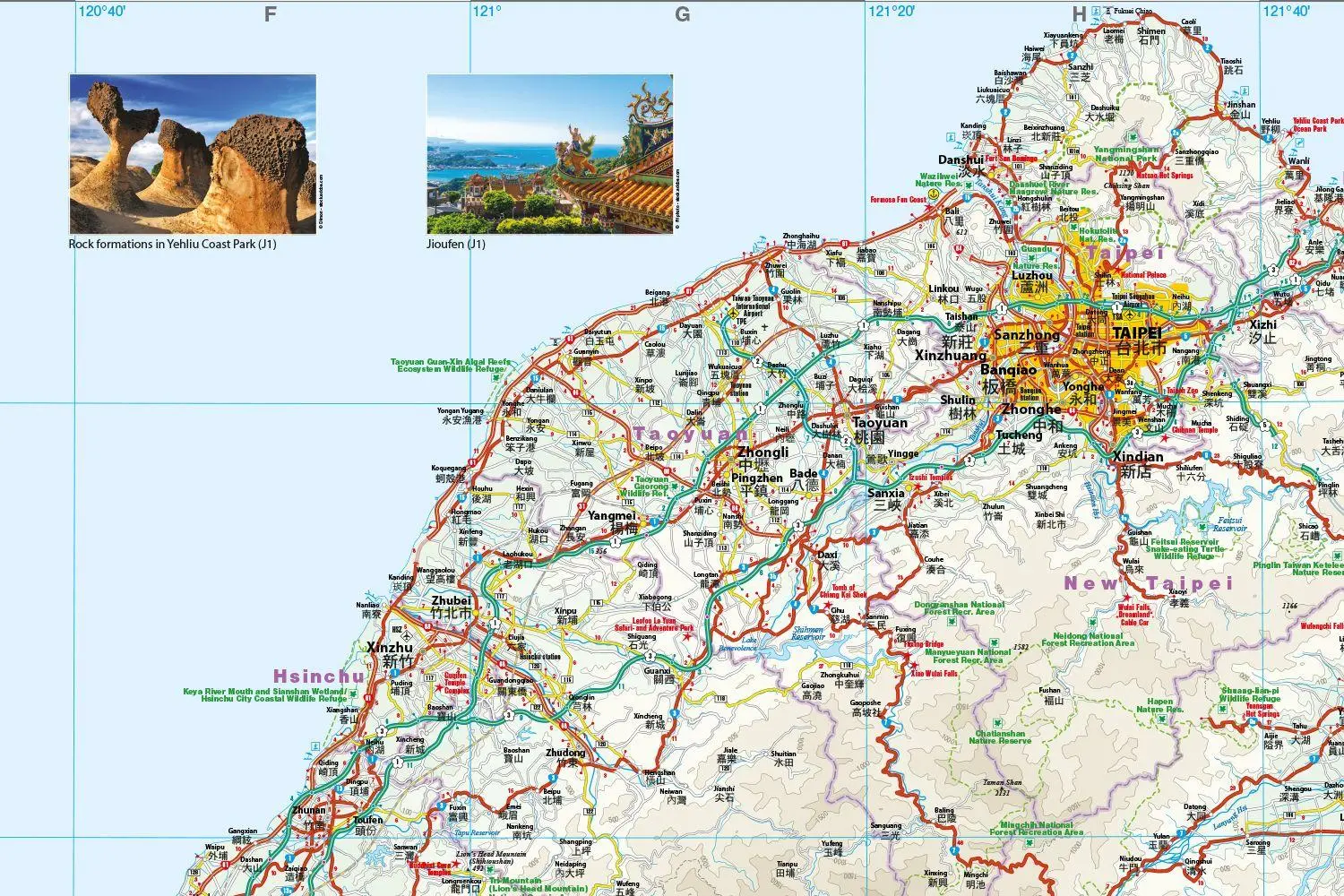Bild: 9783831775446 | Reise Know-How Landkarte Taiwan (1:300.000) | (Land-)Karte | 2 S.