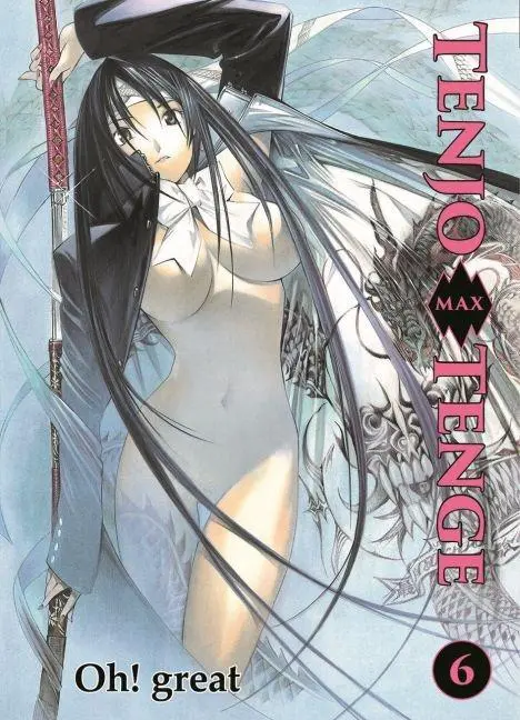 Cover: 9783957985446 | Tenjo Tenge Max 06 | Oh! great | Taschenbuch | 388 S. | Deutsch | 2015