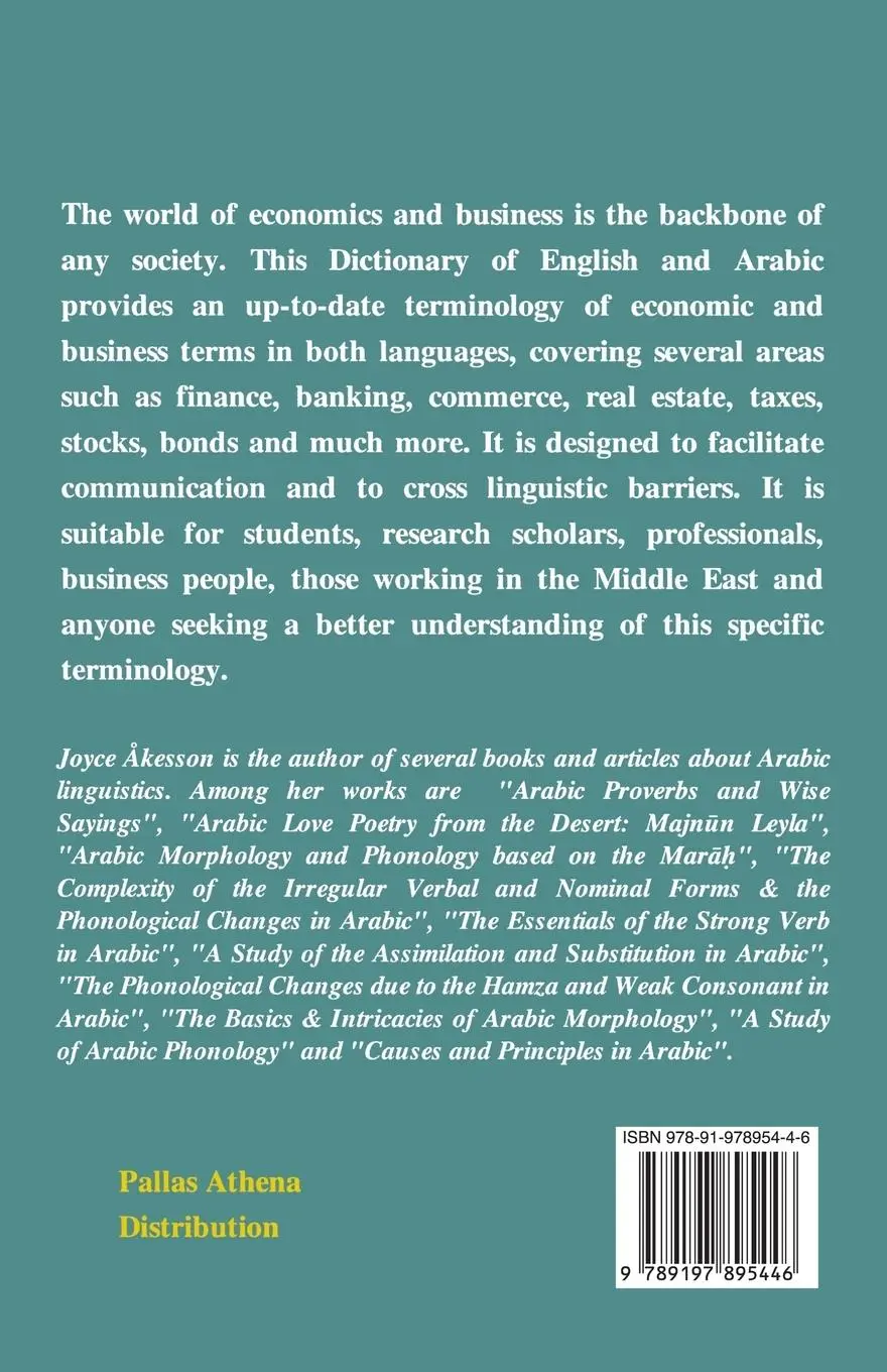Rückseite: 9789197895446 | A Dictionary of Economics and Business, English - Arabic | Åkesson