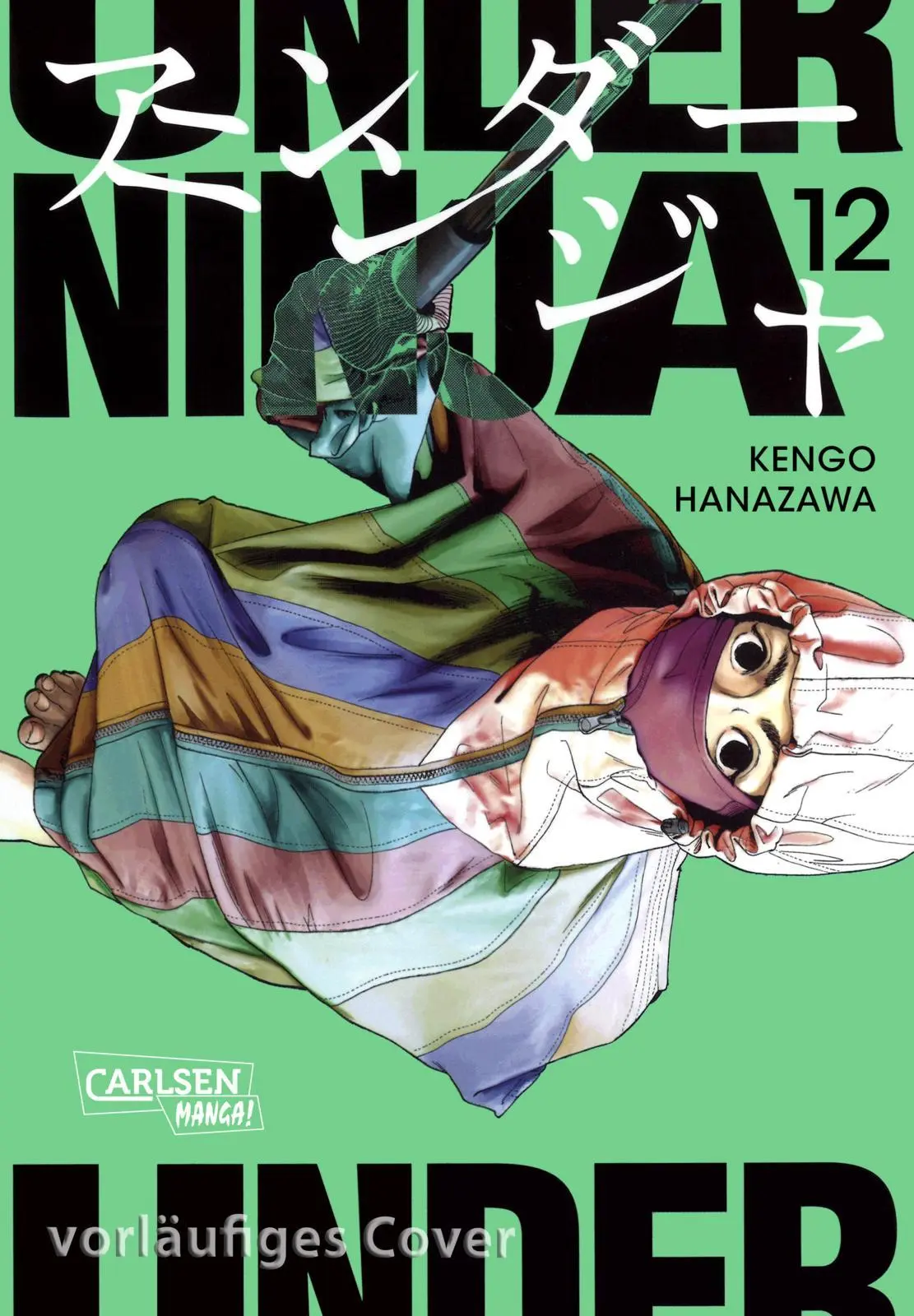 Cover: 9783551805546 | Under Ninja 12 | Kengo Hanazawa | Taschenbuch | Under Ninja | 192 S.