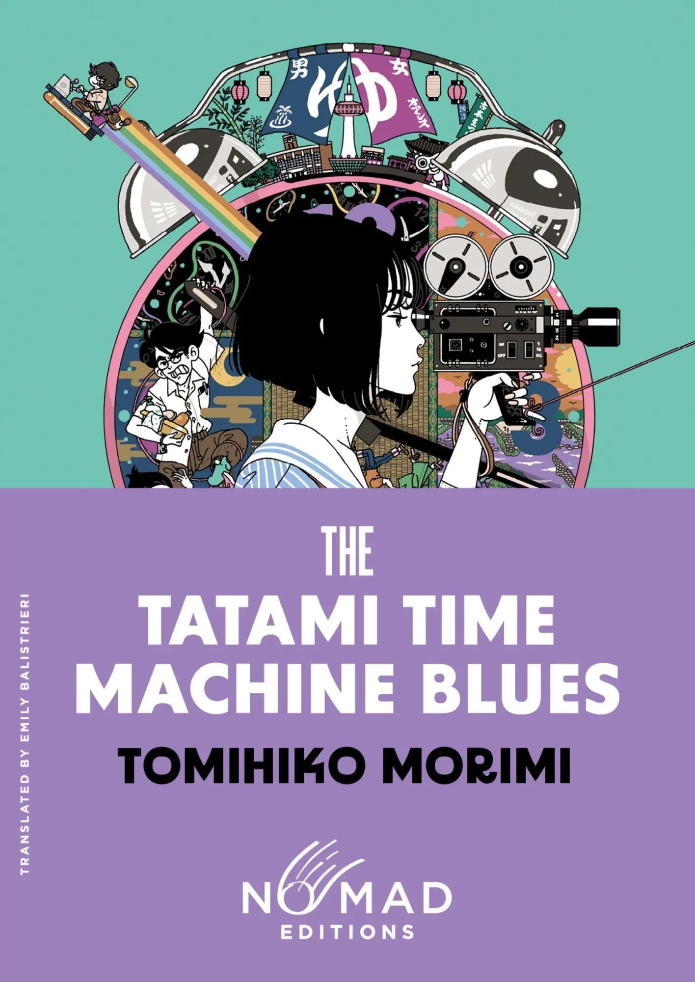 Cover: 9780063485846 | The Tatami Time Machine Blues (Nomad Edition) | A Novel | Morimi