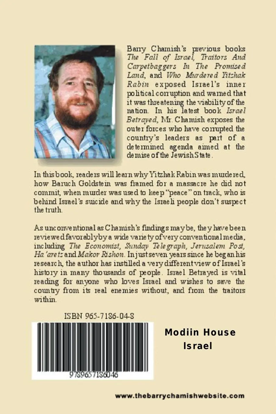 Rückseite: 9789657186046 | ISRAEL BETRAYED | Barry Chamish | Taschenbuch | Englisch | 2006