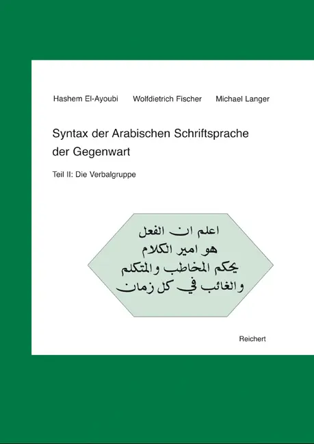 Cover: 9783895007446 | Die Verbalgruppe | Hashem El- Ayoubi (u. a.) | Buch | Elementa Musicae