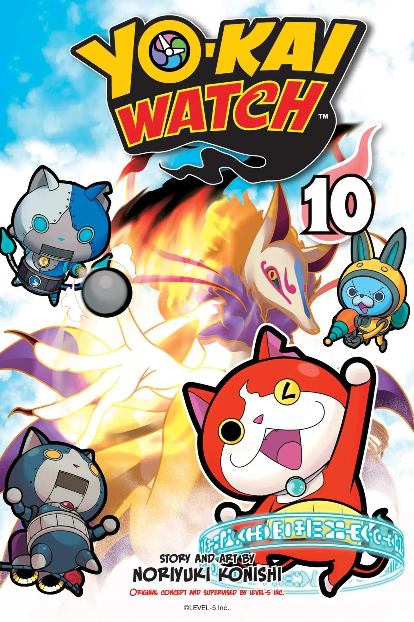 Cover: 9781421597546 | Yo-Kai Watch, Vol. 10 | Noriyuki Konishi | Taschenbuch | 185 S. | 2019