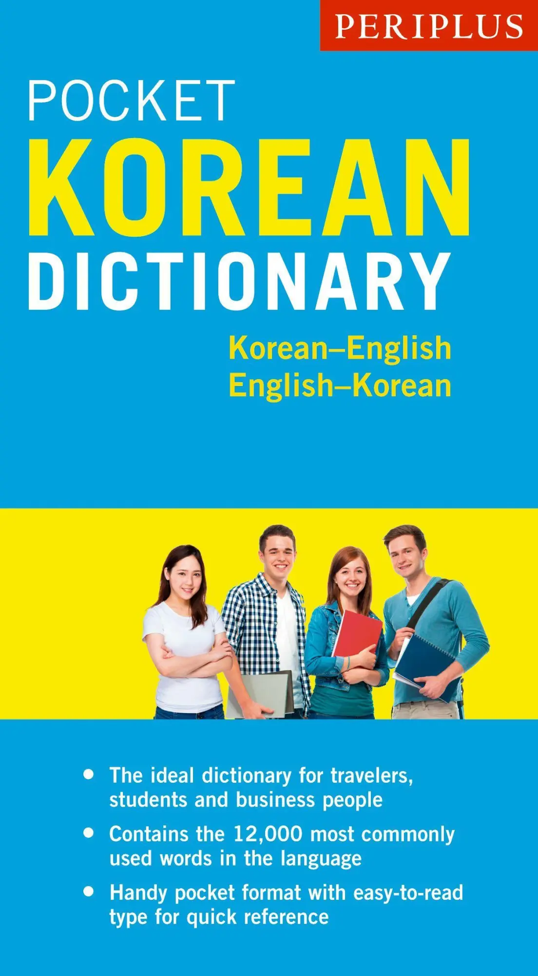 Cover: 9780794607746 | Periplus Pocket Korean Dictionary | Korean-English English-Korean