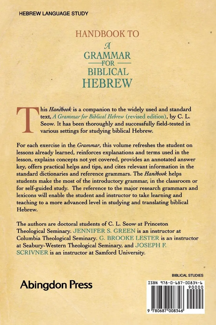 Rückseite: 9780687008346 | Handbook to a Grammar for Biblical Hebrew | Jennifer S. Green (u. a.)