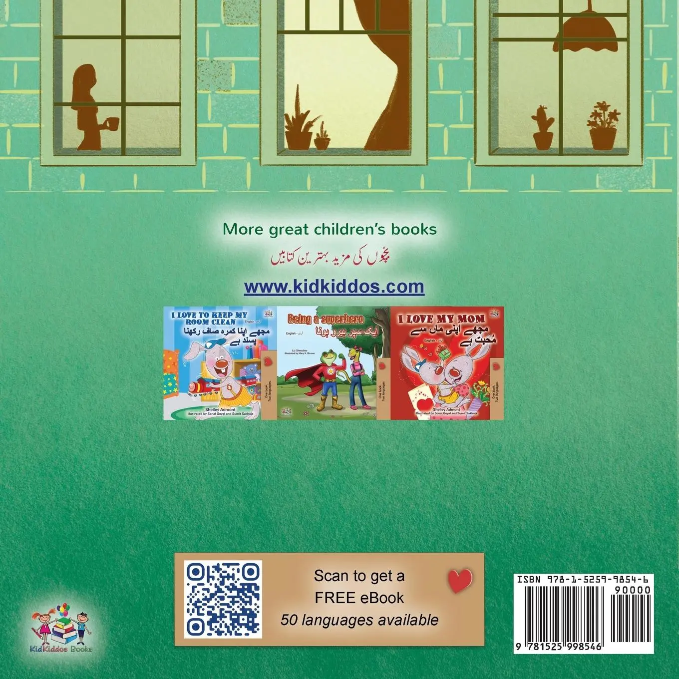 Rückseite: 9781525998546 | From My Window (English Urdu Bilingual Kids Book) | Coshav (u. a.)