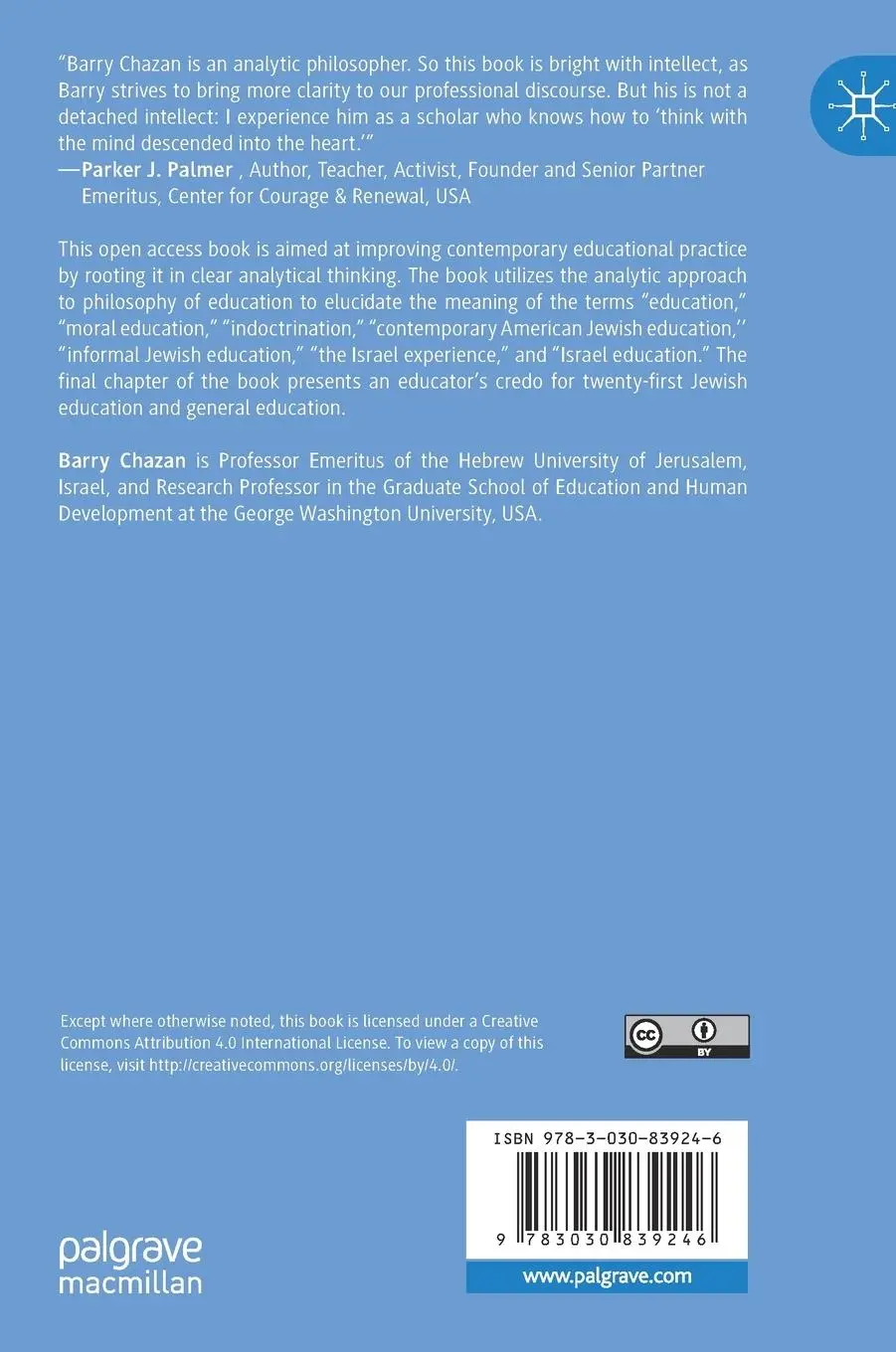 Rückseite: 9783030839246 | Principles and Pedagogies in Jewish Education | Barry Chazan | Buch