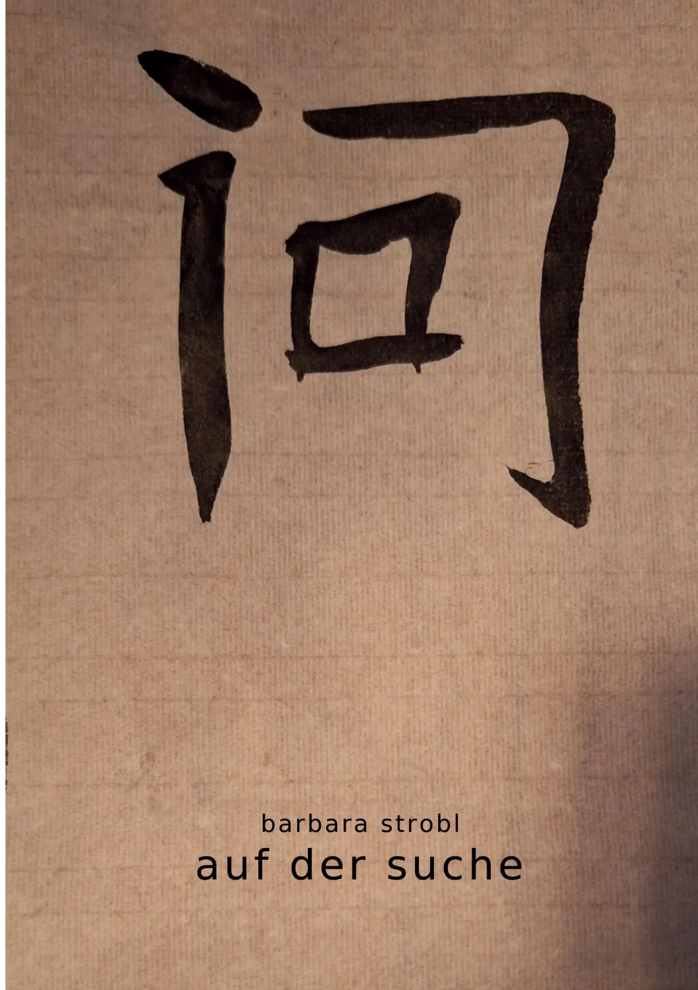 Cover: 9783695119646 | auf der suche | Barbara Strobl | Taschenbuch | 106 S. | Deutsch | 2026