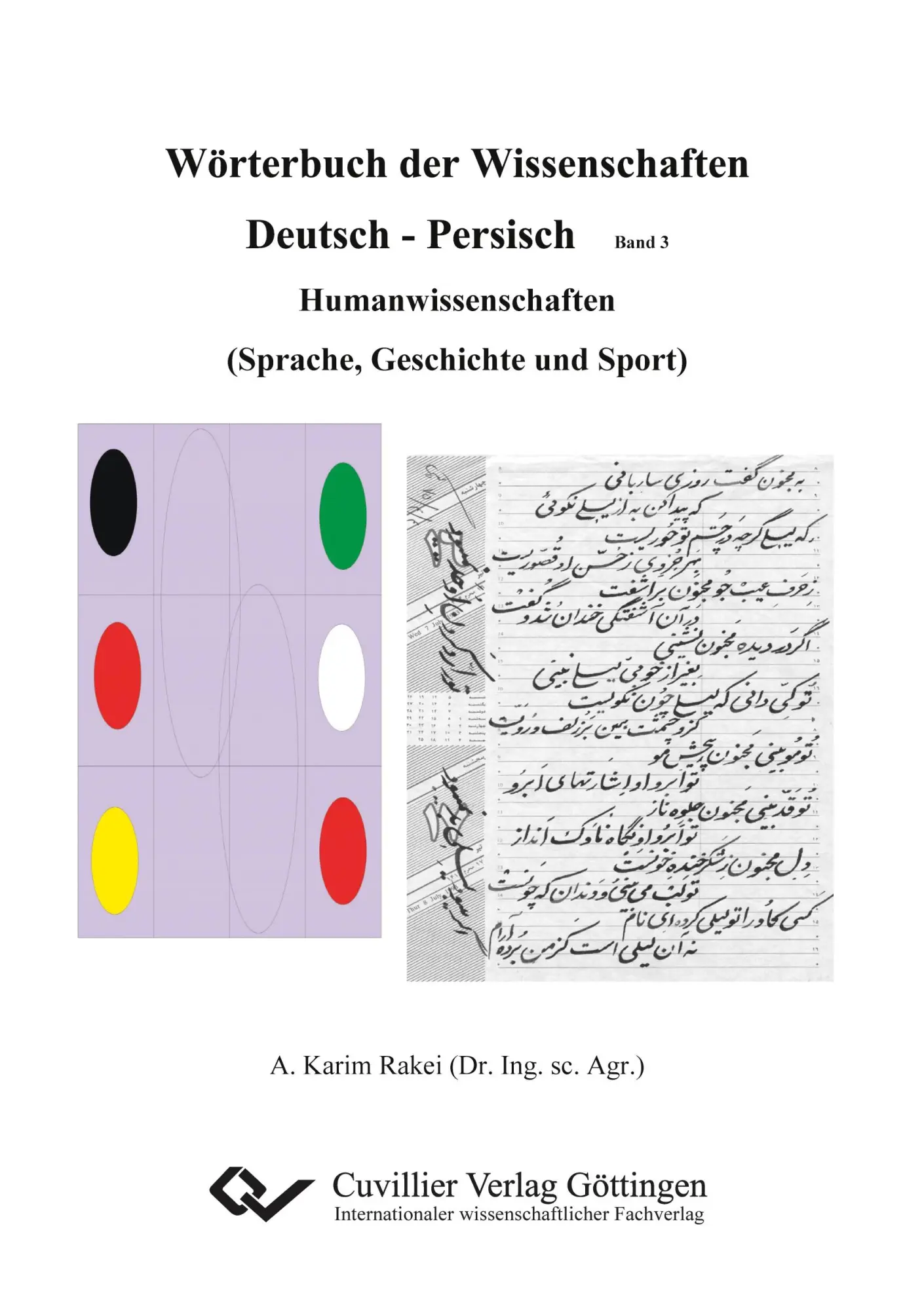 Cover: 9783736990647 | Wörterbuch der Wissenschaften - Humanwissenschaften - Geschichte -...