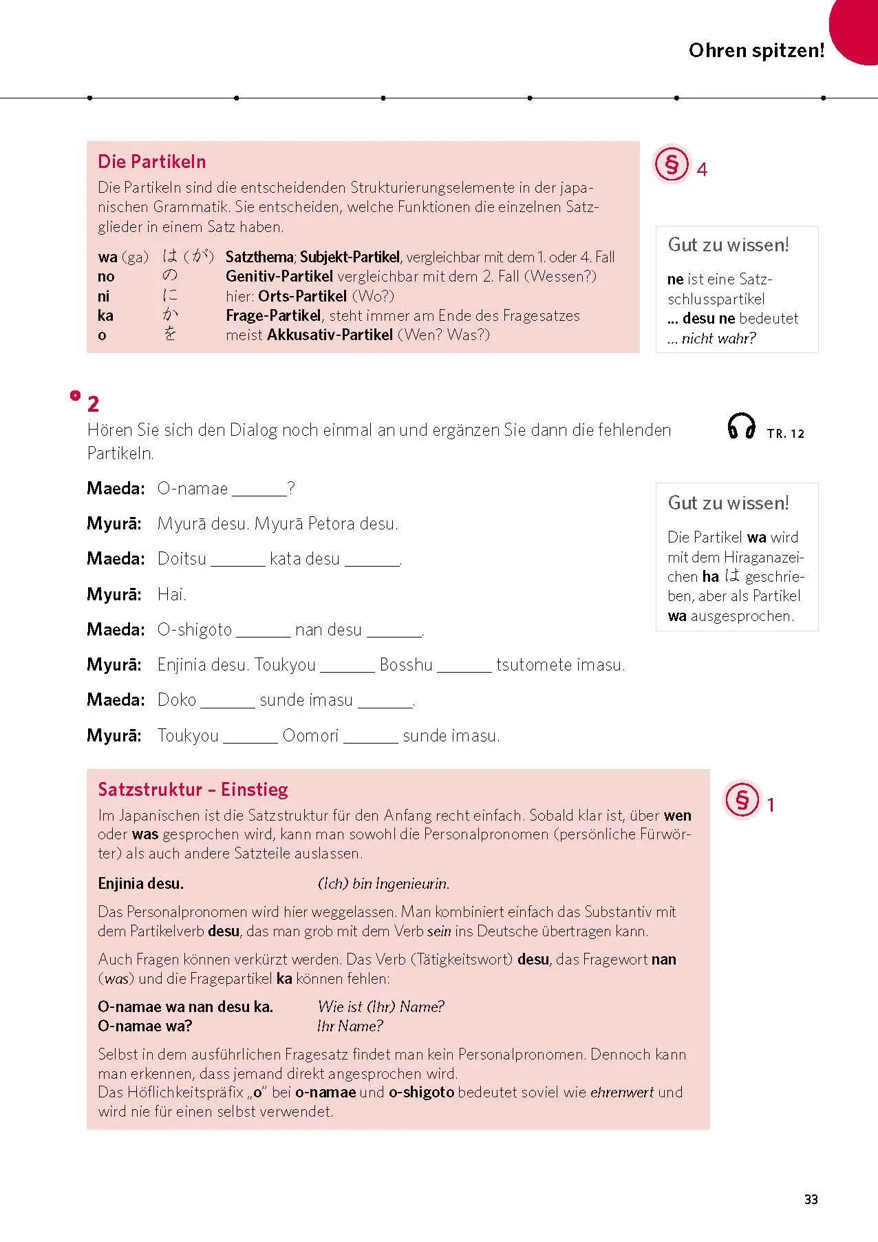 Bild: 9783125660847 | PONS Power-Sprachkurs Japanisch | Taschenbuch | PONS Power-Sprachkurs