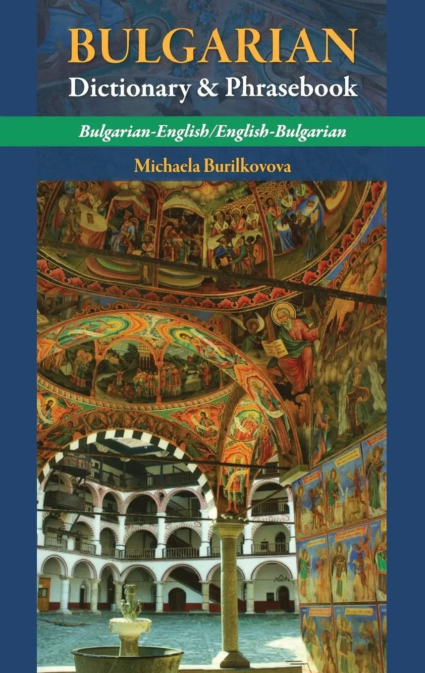 Cover: 9780781811347 | Bulgarian-English/ English-Bulgarian Dictionary &amp; Phrasebook | Buch
